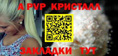экстази Краснокаменск