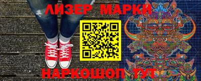 экстази Краснокаменск