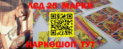 экстази Краснокаменск