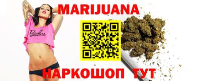стаф Краснодар