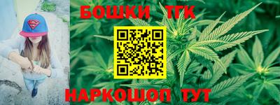 экстази Краснокаменск