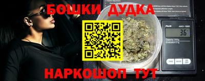 стаф Краснодар