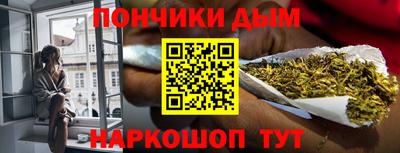 стаф Краснодар