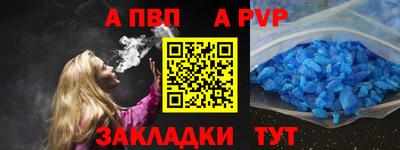 экстази Краснокаменск