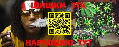 экстази Краснокаменск