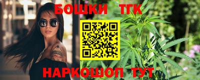стаф Краснодар