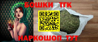 экстази Краснокаменск