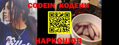 стаф Краснодар