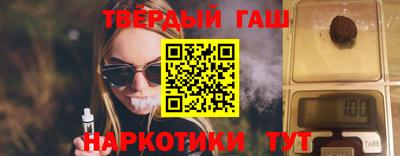 экстази Краснокаменск