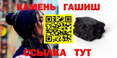 метамфетамин Краснознаменск