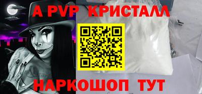 экстази Краснокаменск